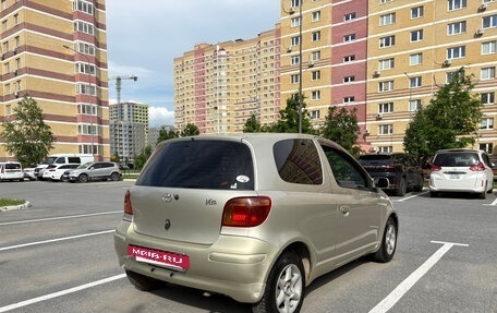 Toyota Vitz, 2002 год, 380 000 рублей, 7 фотография