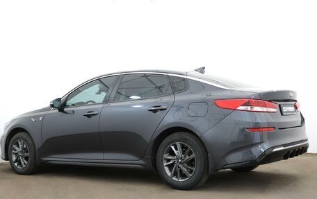 KIA Optima IV, 2019 год, 2 057 000 рублей, 2 фотография