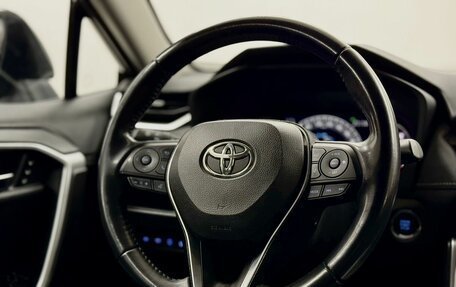 Toyota RAV4, 2020 год, 4 150 000 рублей, 19 фотография