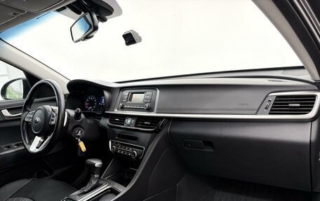 KIA Optima IV, 2019 год, 2 057 000 рублей, 9 фотография