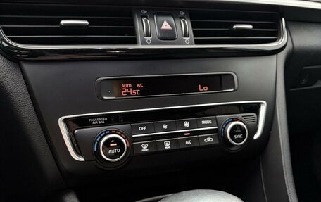 KIA Optima IV, 2019 год, 2 057 000 рублей, 15 фотография