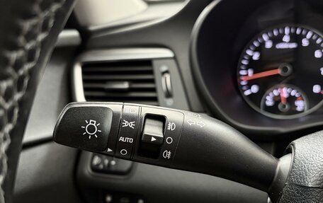 KIA Optima IV, 2019 год, 2 057 000 рублей, 12 фотография