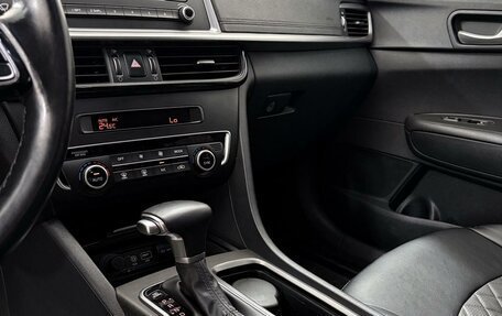 KIA Optima IV, 2019 год, 2 057 000 рублей, 17 фотография