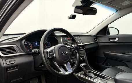 KIA Optima IV, 2019 год, 2 057 000 рублей, 10 фотография