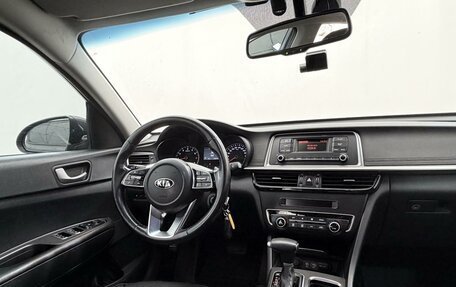 KIA Optima IV, 2019 год, 2 057 000 рублей, 16 фотография