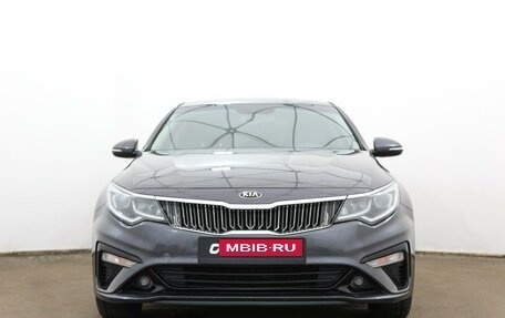 KIA Optima IV, 2019 год, 2 057 000 рублей, 3 фотография