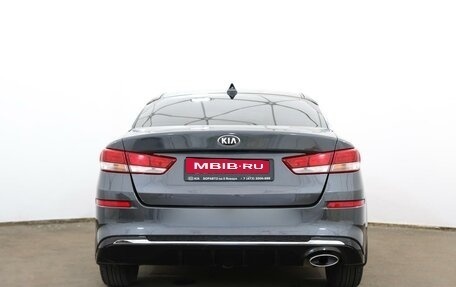 KIA Optima IV, 2019 год, 2 057 000 рублей, 5 фотография