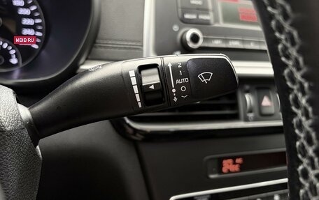 KIA Optima IV, 2019 год, 2 057 000 рублей, 14 фотография