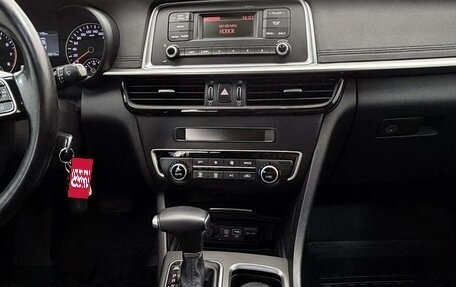 KIA Optima IV, 2019 год, 2 057 000 рублей, 20 фотография