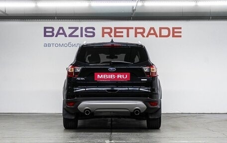 Ford Kuga III, 2017 год, 1 390 000 рублей, 7 фотография