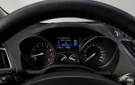 Ford Kuga III, 2017 год, 1 390 000 рублей, 23 фотография