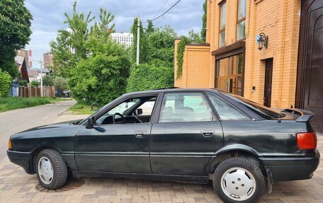 Audi 80, 1991 год, 5 фотография