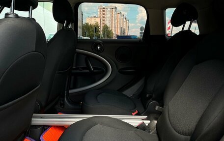 MINI Countryman I (R60), 2012 год, 896 700 рублей, 9 фотография