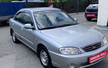 KIA Spectra II (LD), 2006 год, 410 000 рублей, 4 фотография