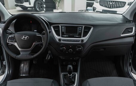 Hyundai Solaris II рестайлинг, 2021 год, 1 345 000 рублей, 9 фотография