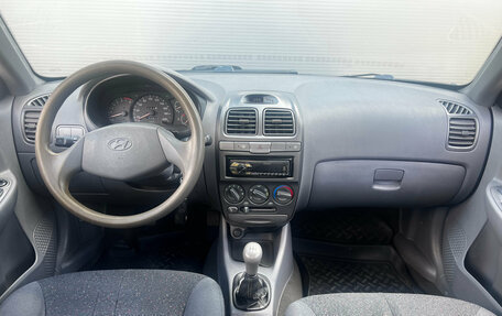 Hyundai Accent II, 2008 год, 398 000 рублей, 8 фотография