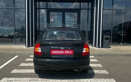 Hyundai Accent II, 2008 год, 398 000 рублей, 5 фотография