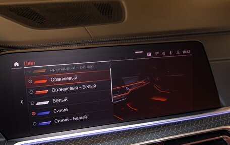 BMW X7, 2020 год, 9 250 000 рублей, 34 фотография