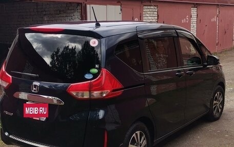 Honda Freed II, 2020 год, 2 050 000 рублей, 5 фотография