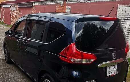 Honda Freed II, 2020 год, 2 050 000 рублей, 6 фотография