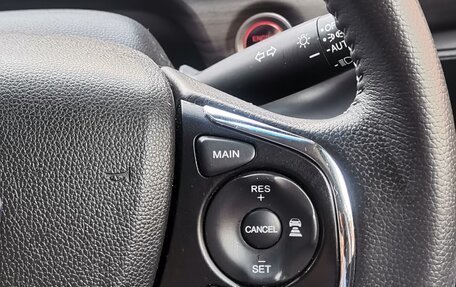 Honda Freed II, 2020 год, 2 050 000 рублей, 13 фотография