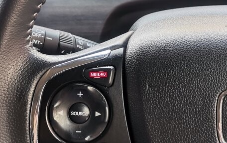 Honda Freed II, 2020 год, 2 050 000 рублей, 14 фотография