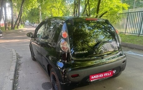 Citroen C1 II, 2010 год, 350 000 рублей, 8 фотография