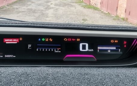 Honda Freed II, 2020 год, 2 050 000 рублей, 26 фотография