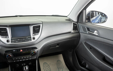 Hyundai Tucson III, 2018 год, 2 099 000 рублей, 15 фотография