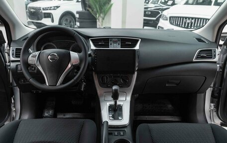 Nissan Sentra, 2014 год, 720 000 рублей, 9 фотография