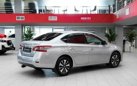 Nissan Sentra, 2014 год, 720 000 рублей, 2 фотография