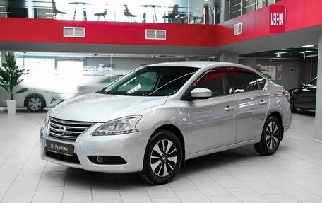 Nissan Sentra, 2014 год, 720 000 рублей, 5 фотография
