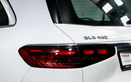Mercedes-Benz GLS, 2025 год, 17 000 000 рублей, 17 фотография