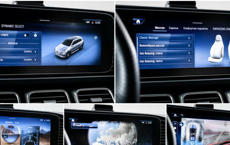 Mercedes-Benz GLS, 2025 год, 17 000 000 рублей, 23 фотография