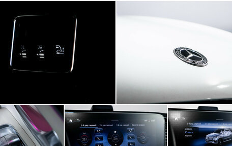 Mercedes-Benz GLS, 2025 год, 17 000 000 рублей, 21 фотография
