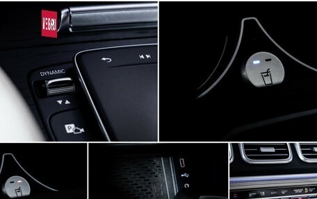 Mercedes-Benz GLS, 2025 год, 17 000 000 рублей, 25 фотография