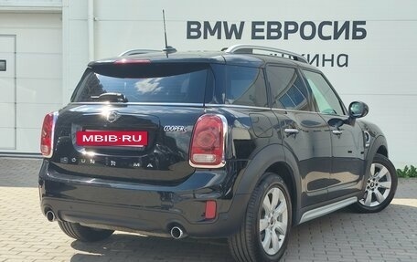 MINI Countryman II (F60), 2018 год, 2 699 000 рублей, 2 фотография