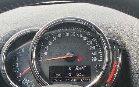 MINI Countryman II (F60), 2018 год, 2 699 000 рублей, 13 фотография