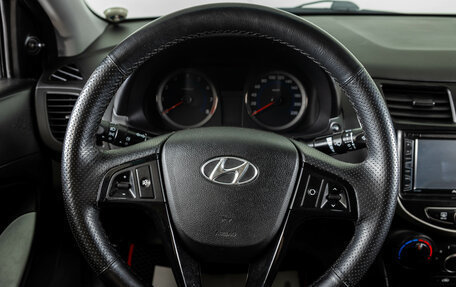 Hyundai Solaris II рестайлинг, 2016 год, 759 000 рублей, 15 фотография
