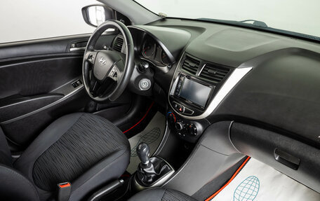 Hyundai Solaris II рестайлинг, 2016 год, 759 000 рублей, 11 фотография