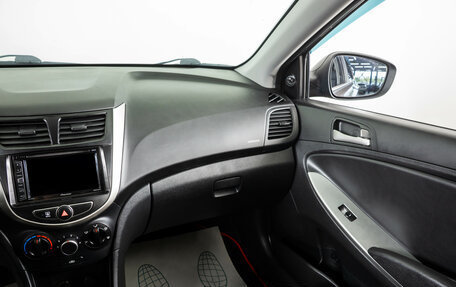 Hyundai Solaris II рестайлинг, 2016 год, 759 000 рублей, 14 фотография