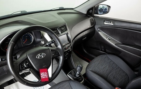 Hyundai Solaris II рестайлинг, 2016 год, 759 000 рублей, 8 фотография