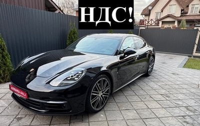 Porsche Panamera II рестайлинг, 2020 год, 7 950 000 рублей, 1 фотография