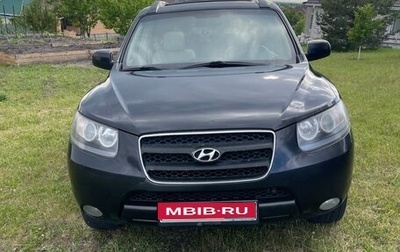 Hyundai Santa Fe III рестайлинг, 2006 год, 880 000 рублей, 1 фотография
