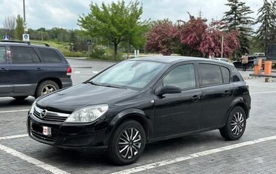 Opel Astra H, 2011 год, 720 000 рублей, 1 фотография