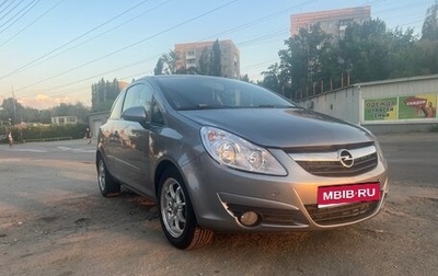 Opel Corsa D, 2007 год, 298 000 рублей, 1 фотография