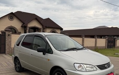 Toyota Corolla Spacio II, 1999 год, 380 000 рублей, 1 фотография