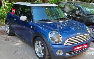 MINI Hatch, 2007 год, 850 000 рублей, 1 фотография