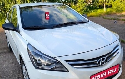Hyundai Solaris II рестайлинг, 2016 год, 1 210 000 рублей, 1 фотография