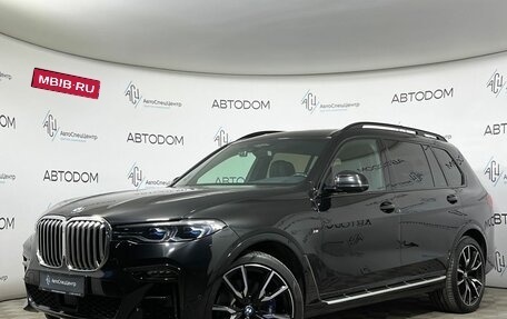 BMW X7, 2020 год, 9 300 000 рублей, 1 фотография